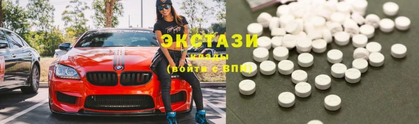дживик Медногорск