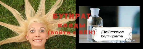 PSILOCYBIN Медвежьегорск