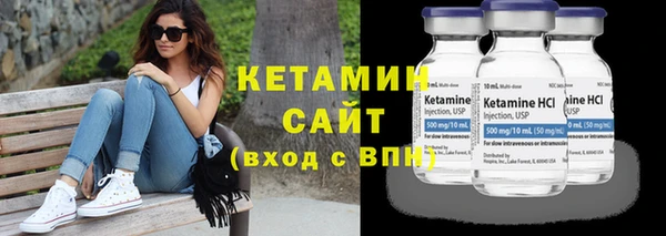 экстази Мегион