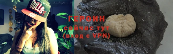 PSILOCYBIN Медвежьегорск