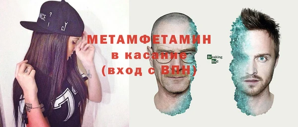 экстази Мегион