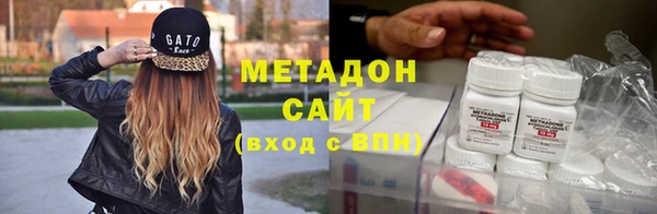 дживик Медногорск