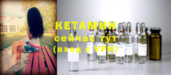 дживик Медногорск