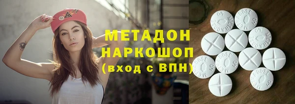 PSILOCYBIN Медвежьегорск