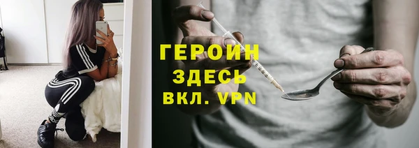 PSILOCYBIN Медвежьегорск