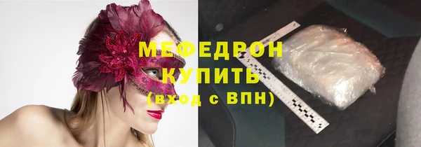 PSILOCYBIN Медвежьегорск