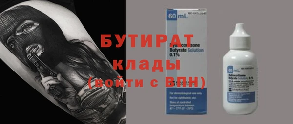 PSILOCYBIN Медвежьегорск