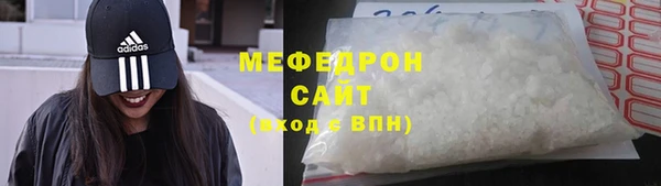 PSILOCYBIN Медвежьегорск