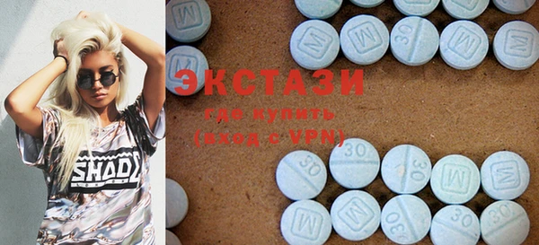 PSILOCYBIN Медвежьегорск