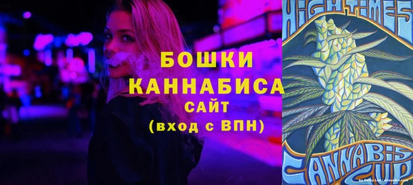 экстази Мегион