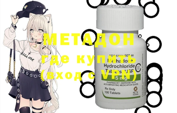 дживик Медногорск