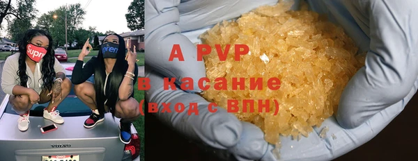 дживик Медногорск