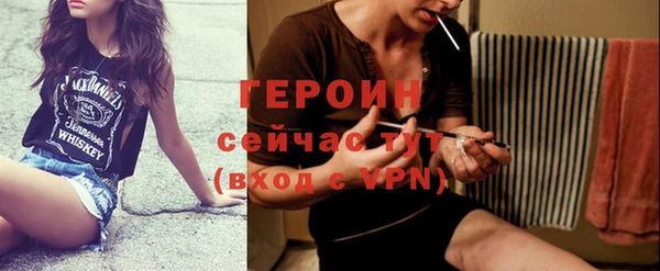 PSILOCYBIN Медвежьегорск