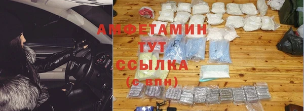 дживик Медногорск