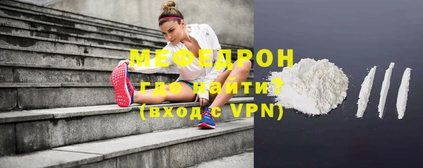 дживик Медногорск