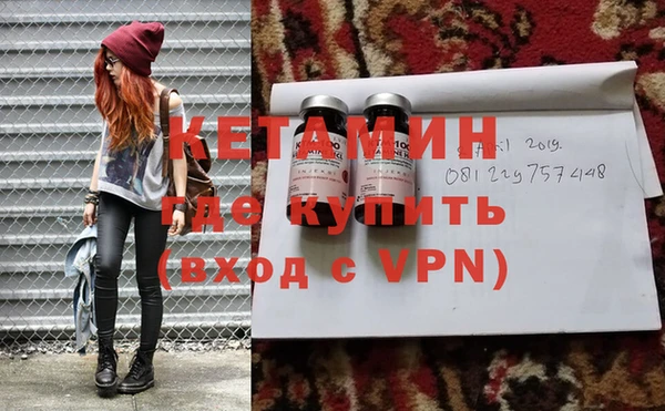 экстази Мегион