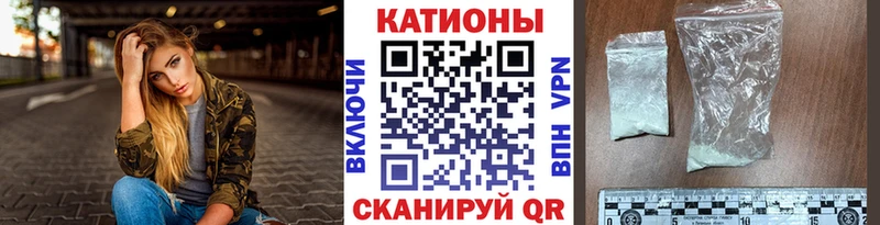 Купить  Петухово  МЕФ 4 MMC 