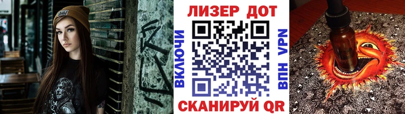 Купить  Петухово  Наркотические марки 1,5мг 
